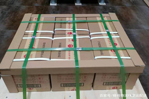 昌北机场空运酒水【机场货运当天